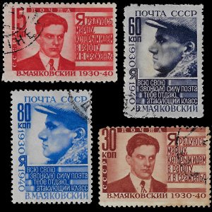 Russia 1940 Sc 776-79 U cto vf Mayakovsky