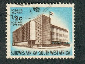 South West Africa #266 used single