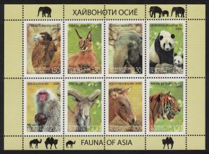 Tajikistan Tiger Panda Camel Caracal Elephant Fauna of Asia MS 2009 MNH