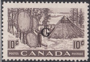 Canada 1950-51 MNH Sc #O26 G on 10c Fur - Drying pelts