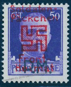 Germany Greece Saloniki Paeckchen Feldpost Packet Stamp MiV MNH Certificat 81248