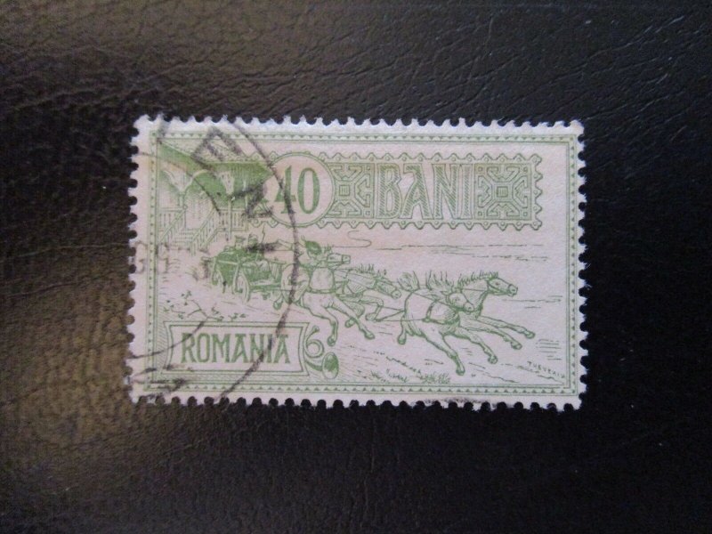 Romania #164 Used (L7G3) WDWPhilatelic 