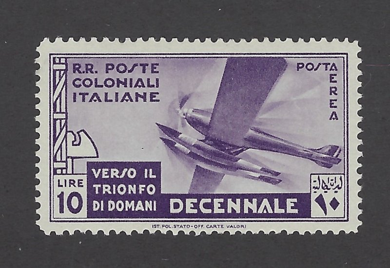 Italian Colonies C24 Mint Hinged