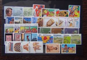 Botswana 1973 1981 sets Livingstone Disabled Handicrafts Music R Hil Jubilee MNH