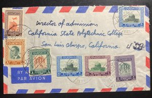 1954 Jerusalem Jordan Airmail cover  To San Luis Obispo CA USA