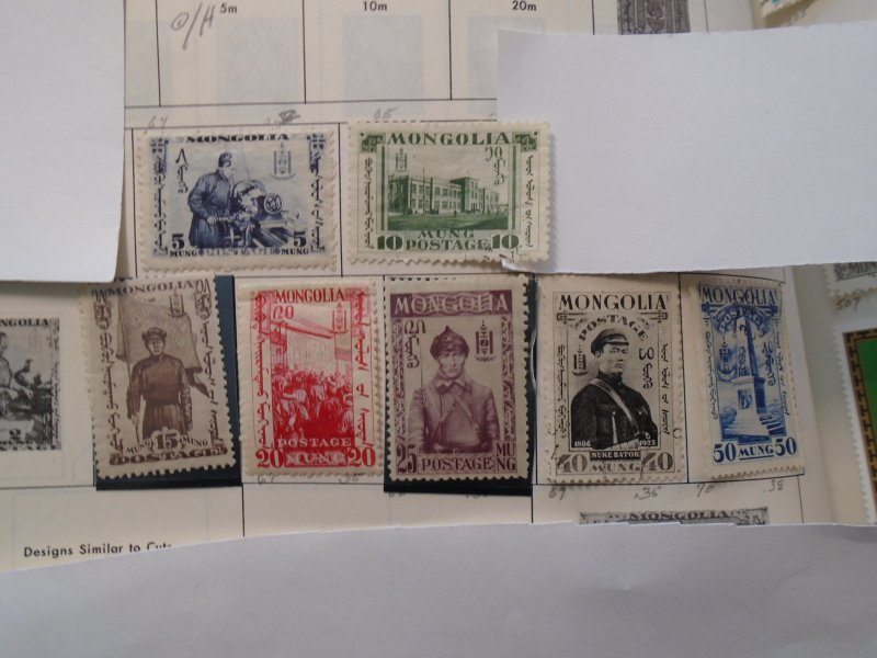 Mongolia  # 64-70  used/  MH
