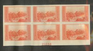 757 Mint HR Plate Block