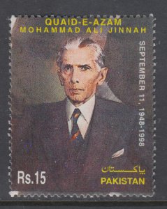 Pakistan 904 MNH VF