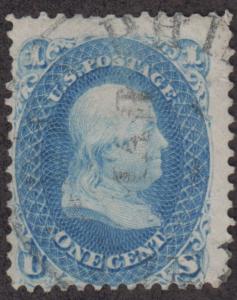 U.S. Scott #63 Franklin Stamp - Used Single