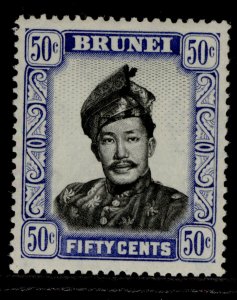 BRUNEI QEII SG110, 50c black & ultramarine, M MINT.