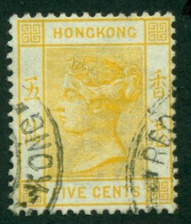 Hong Kong 1900 #41 U SCV (2018) = $8.00