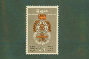 CEYLON 364 MH BIN $0.50