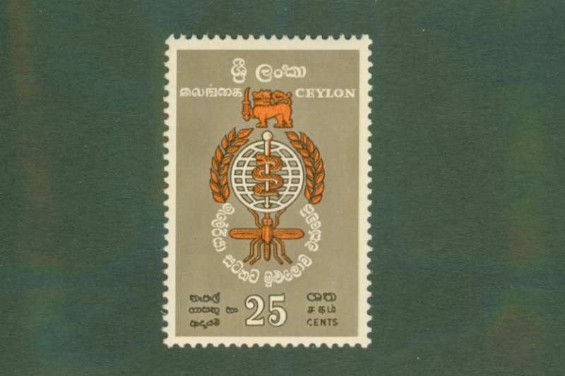 CEYLON 364 MH BIN $0.50