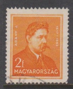 Hungary Sc#469 Used