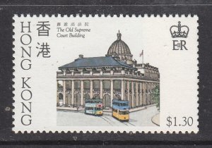 Hong Kong 1984 Sc 441 Old Supreme Court $1.3 MNH