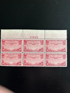 U.S. #C22 NH RARE FULL TOP Plate Block - 1937 50c Clipper (TRIMMED)