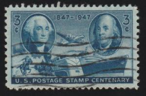 947 U.S. Postage service