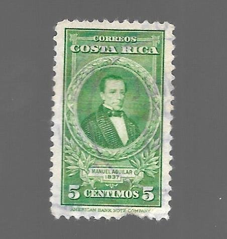 Costa Rica 1947 - Scott #227A *