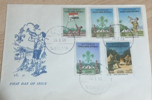 O) 1964 YEMEN, SCOUTS - BOY SCOUTS, FDC XF