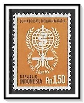 Indonesia #575 WHO Anti-Malaria MNH