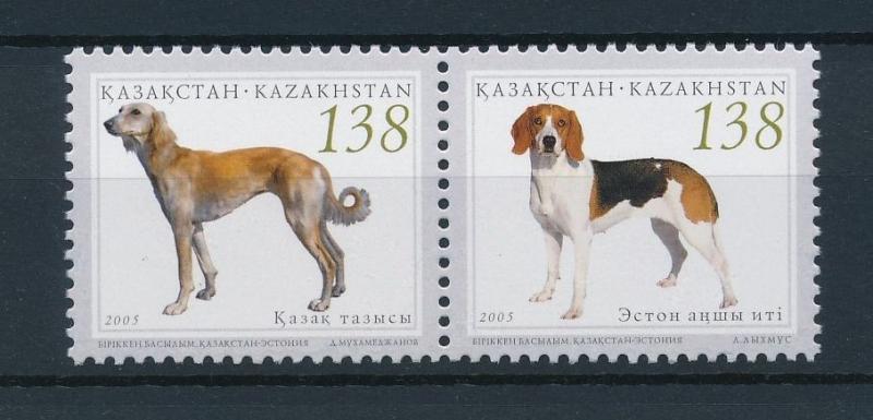 [41612] Kazakhstan 2005 Animals Dogs MNH