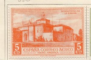 Spain 1930 Early Air Stamp Columbus Issue Fine Mint Hinged 5c. 041097