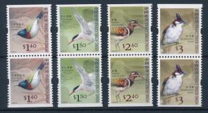 [40915] Hong Kong 2006 Birds Vögel Oiseaux Ucelli  from booklets MNH