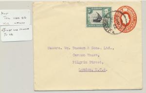 KUT (NJOMBE 1940 15c ENVELOPE+5c(H&G#B6) TO UK VIA IRWOA 50c (SEE BELOW