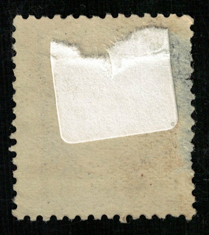 Mozambique, 1 centavo, 1917, YT #32 (3919-T)