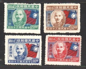 China 1945 Victory in WWII (4v Cpt) MNH