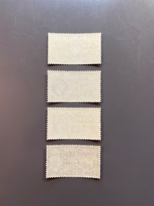 Bahrain 68-71 VF MNH.  Scott 4.75