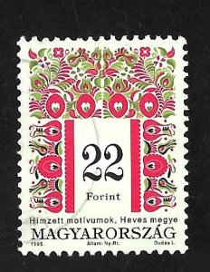 Hungary 1995 - U - Scott #3468