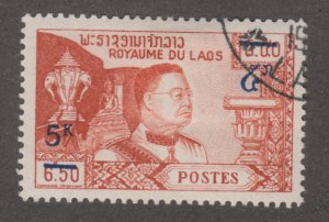 Laos 113 King Sisavang- Vong 1965