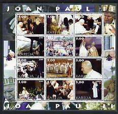 KARELIA SHEET POPE JOHN PAUL