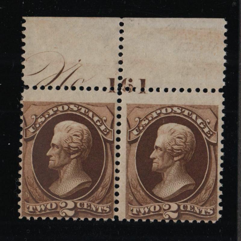 1873 Sc 157 brown MNH plate no. CV $725+ w/Certificate