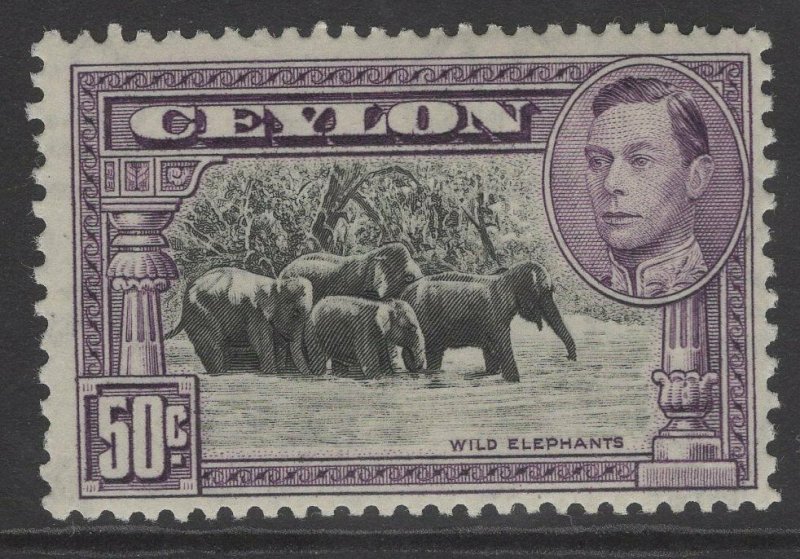 CEYLON SG394 1938 50c BLACK & MAUVE p13x11½ MTD MINT 