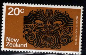 New Zealand Scott 546 MNH** Per 14x13.5  stamp