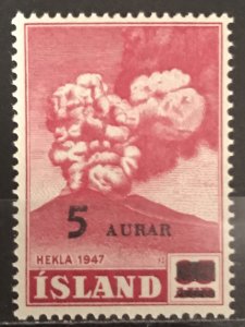 Iceland 1954 #283, Hekla Volcano, Wholesale Lot of 25, MNH, CV $7.50