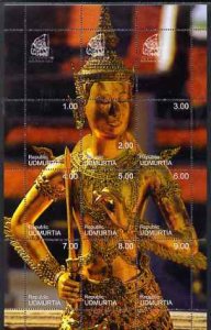 UDMURTIA - 1999 - Grand Temple - Perf 7v Sheet - Mint Never Hinged-Private Issue