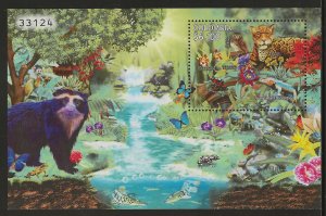 Colombia 2011, Scott 1354, Biological Diversity Souvenir Sheet