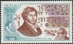 Monaco, #1733  MNH From 1990