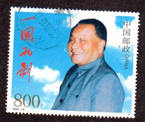 China PRC Scott # 2774Ca. used. 2013 Cat = $ 4.50.. Lot 220312