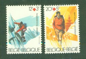 BELGIUM B1023-24 MNH BIN $2.00