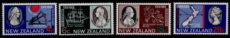 New Zealand 431-4 MH Ship, Map, Captain James Cook