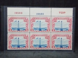 US SCOTT #C11 PLATE BLOCK VF-XF OG NH AK 6/3/24