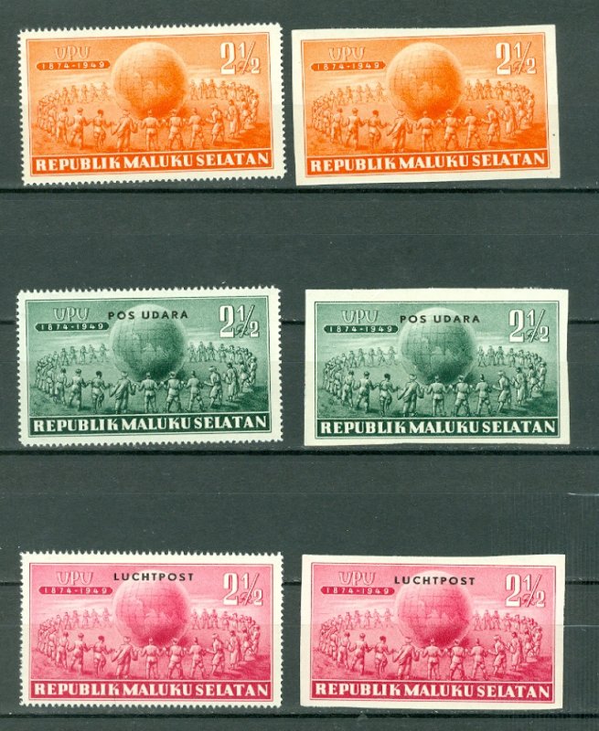 SOUTH MOLUCAS  PERF. & IMPERF. UPU...MNH