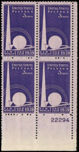 US #853 NEW YORK MNH LR PLATE BLOCK #22294