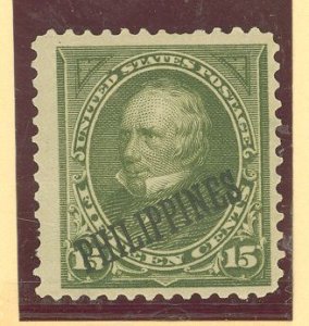 Philippines #218  Single