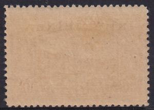 NEW GUINEA 1939 BULOLO AIRMAIL 10/- 