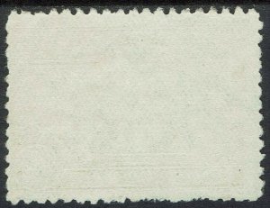 NEW GUINEA 1925 HUT 4D USED